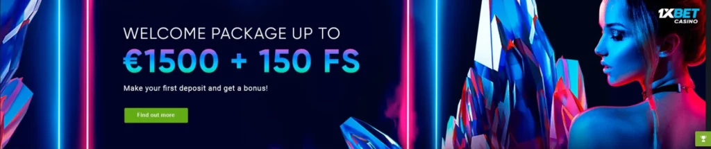 1xBet वेलकम बोनस 