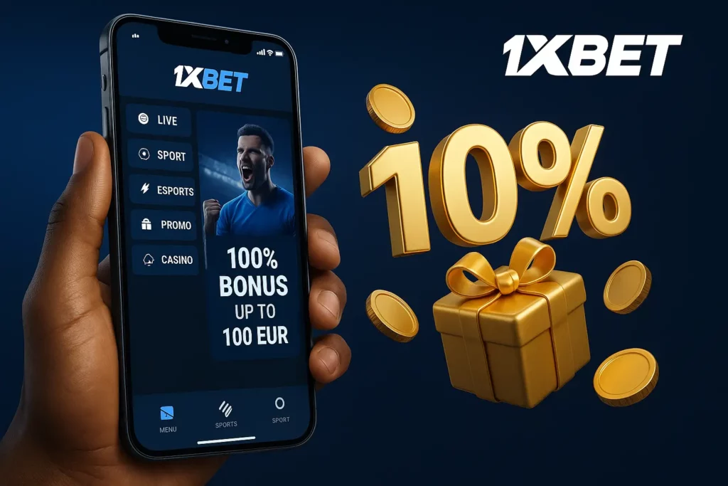 1xBet प्रोमो कोड कैसे लागू करें
